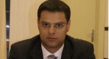 juiz Lourenço Migliorini Fonseca Ribeiro - (crédito: Divulgação)