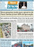 Captura de tela 2025-03-24 090242.png